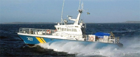 Photo: Coast Guard 20 M